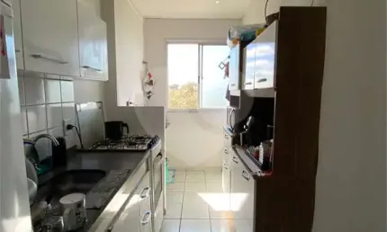Apartamento com 2 quartos à venda em Chácara Mendonça - SP