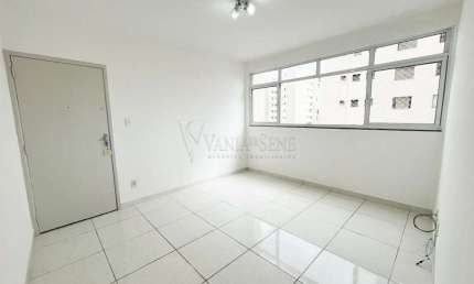 No Coração da Vila Adyana, apto 1 dorm, com garagem, 51m2!!!