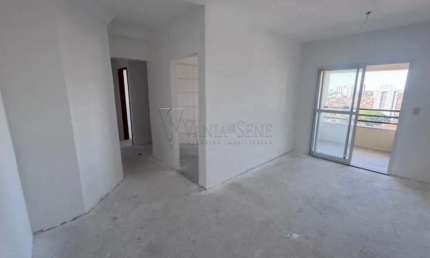 Apartamento à Venda | Jardim Oriente, São José dos Campos
