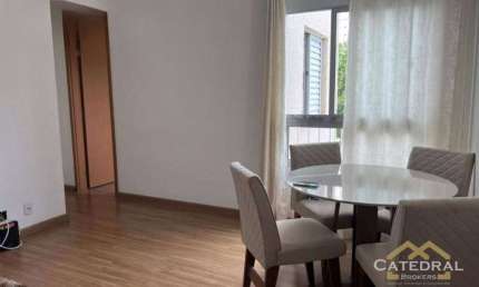 Apartamento com 2 dormitórios para alugar, 47 m² por R$ 2.288,00 - Cidade Nova - Jundiaí/SP