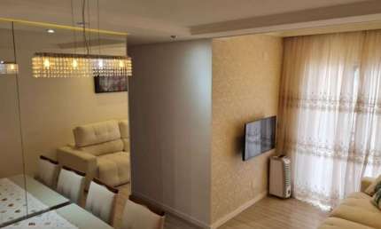 Apartamento com 2 dormitórios, 54 m² - venda por R$ 480.000,00 ou aluguel por R$ 3.555,00 - Jardim Pitangueiras II - Jundiaí/SP