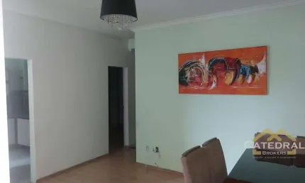 Apartamento com 2 dormitórios à venda, 56 m² por R$ 350.000,00 - Jardim Santa Teresa - Jundiaí/SP