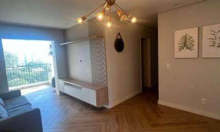 Apartamento com 3 dormitórios à venda, 80 m² por R$ 750.000,00 - Jardim Ana Maria - Jundiaí/SP