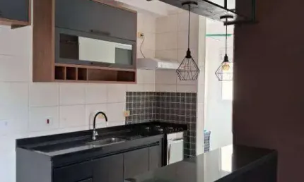 Apartamento com 2 dormitórios, 57 m² - venda por R$ 350.000,00 ou aluguel por R$ 2.406,00/mês - Loteamento Santo Antônio - Itatiba/SP