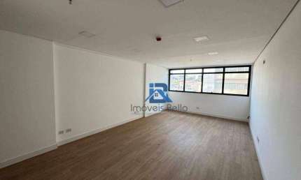 Sala à venda, 37 m² por R$ 299.000,00 - Vila Brasileira - Itatiba/SP