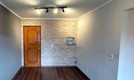 Apartamento à venda - Condomínio Residencial Beija Flôr - Itatiba/SP