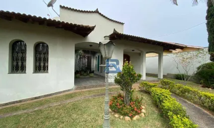 Casa à venda ou para locação no Condomínio Jardim Santa Rosa - Itatiba/SP
