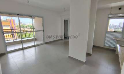 Apartamento com 2 quartos à venda no Nova Campinas, Campinas , 58 m2 por R$ 765.000