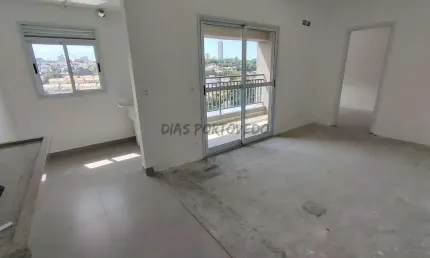 Apartamento com 1 quarto à venda no Nova Campinas, Campinas , 46 m2 por R$ 614.000