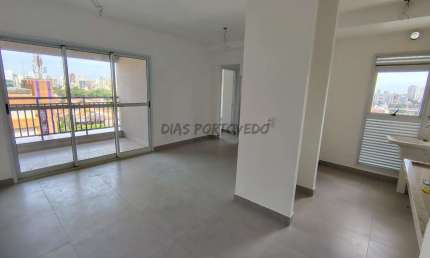 Apartamento com 2 quartos à venda no Nova Campinas, Campinas , 58 m2 por R$ 805.483