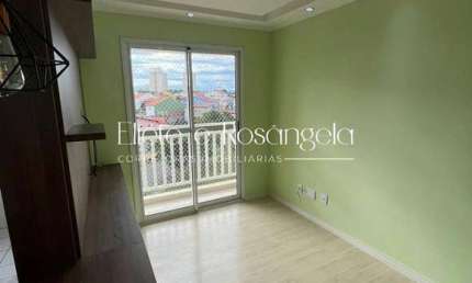 Apartamento 2 dormitórios para venda no Residencial Flamboyant.