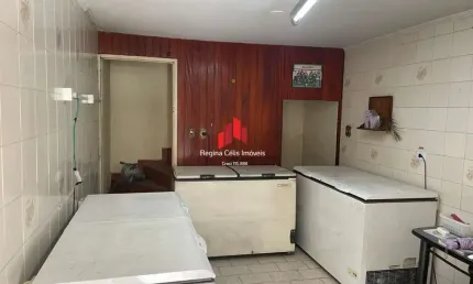 Sala comercial com 1 sala à venda na Rua José Bonifácio, 400, Centro, São Vicente