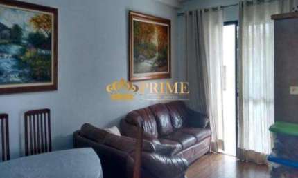 Apartamento com 3 quartos à venda na Estrada Municipal da Capela, 548, Vista Alegre, Vinhedo, 96 m2 por R$ 510.000