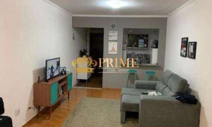 Apartamento com 1 quarto à venda na Avenida Francisco Glicério, 435, Vila Itapura, Campinas, 39 m2 por R$ 200.000