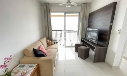 Apartamento com 2 quartos para alugar na Rua Santa Cruz, 333, Cambuí, Campinas, 58 m2 por R$ 4.200