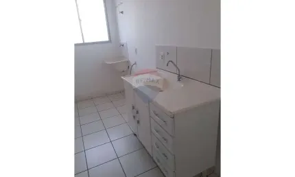 Apartamento Espetacular em Araçatuba - 2 Quartos, 1 Banho
