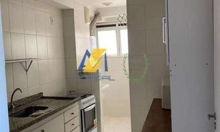 Apartamento com 2 quartos à venda na Rua Guadalupe, Parque das Nações, Santo André
