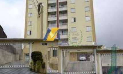 Apartamento à Venda com 63m², 2 dormitórios, 1 suíte, 1 sala e 1 vaga!!!