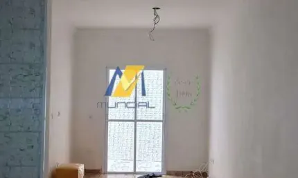Apartamento à venda com 48m², 2 dormitórios, 1 suíte, 1 sala e 1 vaga!!! pq das nacoes