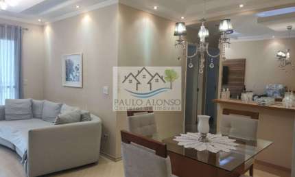 Apartamento à venda no bairro Freguesia do Ó - São Paulo/SP, Zona Norte