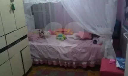 Casa com 3 quartos à venda na Rua Macedônia, 126, Vila Nina, São Paulo, 150 m2 por R$ 650.000