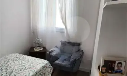 Apartamento com 3 quartos à venda na Rua Nova dos Portugueses, 1140, Chora Menino, São Paulo, 81 m2 por R$ 790.000