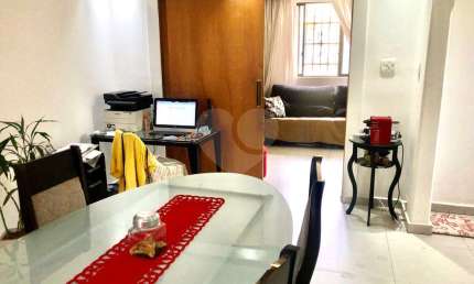 Casa com 3 quartos à venda na Rua Henrique Machado, 11, Vila Mariana, São Paulo, 160 m2 por R$ 800.000