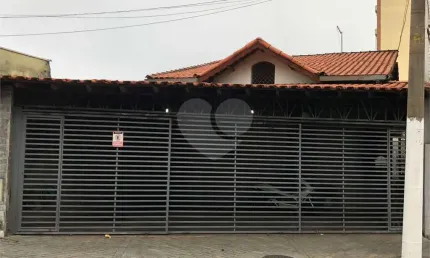 Casa com 4 quartos à venda na Avenida Marcondes de Brito, 1202, Chácara Seis de Outubro, São Paulo, 200 m2 por R$ 1.280.000
