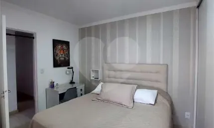 Apartamento com 2 quartos à venda na Avenida Miguel Frias e Vasconcelos, 756, Jaguaré, São Paulo, 79 m2 por R$ 670.000