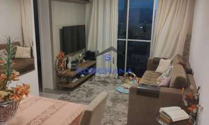 Apartamento com 2 quartos à venda na Rua Engenho do Sol, --, Engenho Nogueira, Belo Horizonte por R$ 286.000