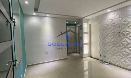 Apartamento com 2 quartos à venda na dos Borges, --, Jardim Vitória, Belo Horizonte por R$ 190.000