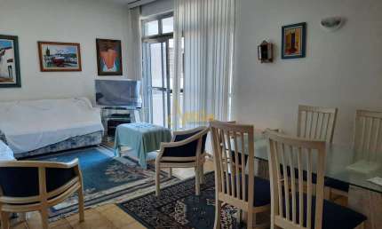 Apartamento com 2 quartos à venda na Avenida Marechal Deodoro da Fonseca, 1610, Pitangueiras, Guarujá