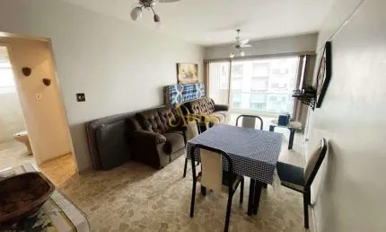 Apartamento com 2 quartos à venda na Avenida Leomil, 890, Pitangueiras, Guarujá