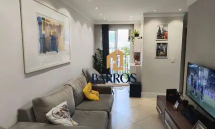 Apartamento á venda 2 dormitórios, 62 m² - Bairro Paulicéia - Piracicaba/SP