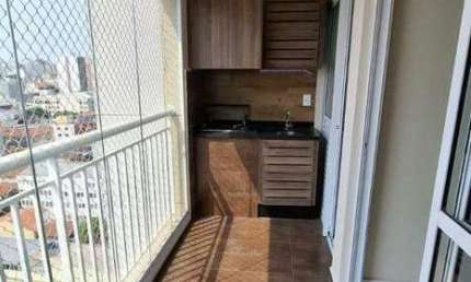Apartamento à venda - Bairro Centro - São Caetano do Sul/SP