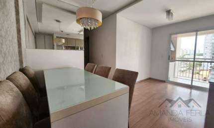 Apartamento à venda - bairro Centro - São Caetano do Sul/SP