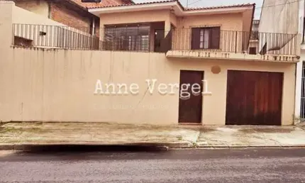Casa Térrea individual 3 quartos à venda no Bairro Padroeira em Osasco com quintal c churrasqueira e 1 vaga ao lado da Avenida João de Andrade e Mercado Japão aceita financiamento