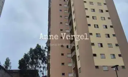 Apartamento com 2 dormitórios à venda no Bairro São Pedro em Osasco com 54m² e 2 vagas de carro próximo à Estação CPTM Quitaúna