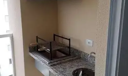 Apartamento com 2 quartos à venda no Centro, São Bernardo do Campo 