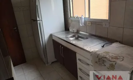 Apartamento com 2 quartos à venda no Jardim Irajá, São Bernardo do Campo 