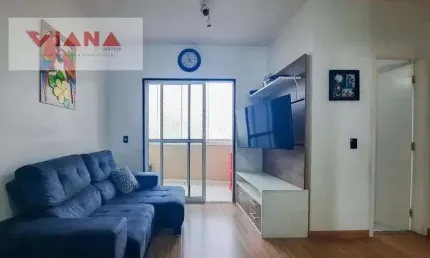 Apartamento com 2 quartos à venda no Centro, São Bernardo do Campo 