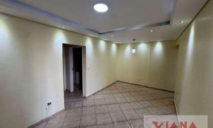 Apartamento com 2 quartos à venda no Centro, São Bernardo do Campo 