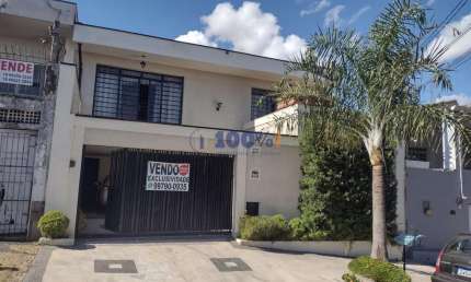 Casa comercial à venda na Rua Clodomiro Franco A. Júnior, 125, Jardim Leonor, Campinas, 320 m2 por R$ 675.000