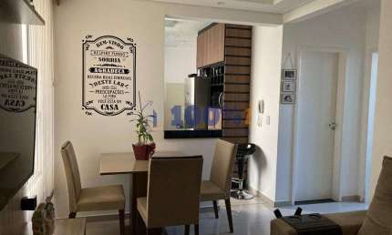 Apartamento com 2 quartos à venda na Rua José Roberto Assenco, 400, Jardim Novo II, Mogi Guaçu, 50 m2 por R$ 220.000