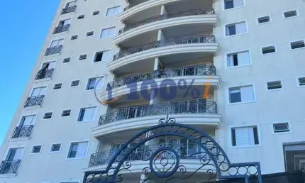 Apartamento com 3 quartos à venda na Rua Ministro Oscar Saraiva, 180, Jardim das Paineiras, Campinas, 110 m2 por R$ 960.000