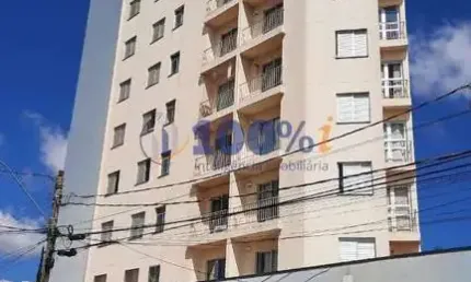 Apartamento com 2 quartos à venda na Maria Caporali, 90, Loteamento Parque Real Guaçu, Mogi Guaçu, 50 m2 por R$ 280.000
