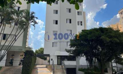 Apartamento com 3 quartos à venda na Rua Coronel Quirino, 1.961, Cambuí, Campinas, 92 m2 por R$ 620.000