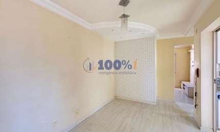 Apartamento com 2 quartos à venda na Avenida Padre Jaime, 2185, Vila Ricci, Mogi Guaçu, 50 m2 por R$ 230.000