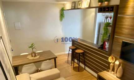 Apartamento com 2 quartos à venda na Rua Nagib Matte Merhej, 1255, Jardim Esplanada, Mogi Guaçu, 55 m2 por R$ 215.000