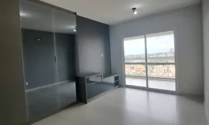 Apartamento com 2 quartos à venda na Rua José Curvelo da Silveira Júnior, 350, Vila Ana Maria, Ribeirão Preto